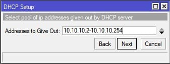 Настройка гостевой WiFi в MikroTik, определение диапазона IP для DHCP сервера